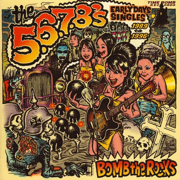 5.6.7.8's 'Early Days Singles 1989 - 1996'