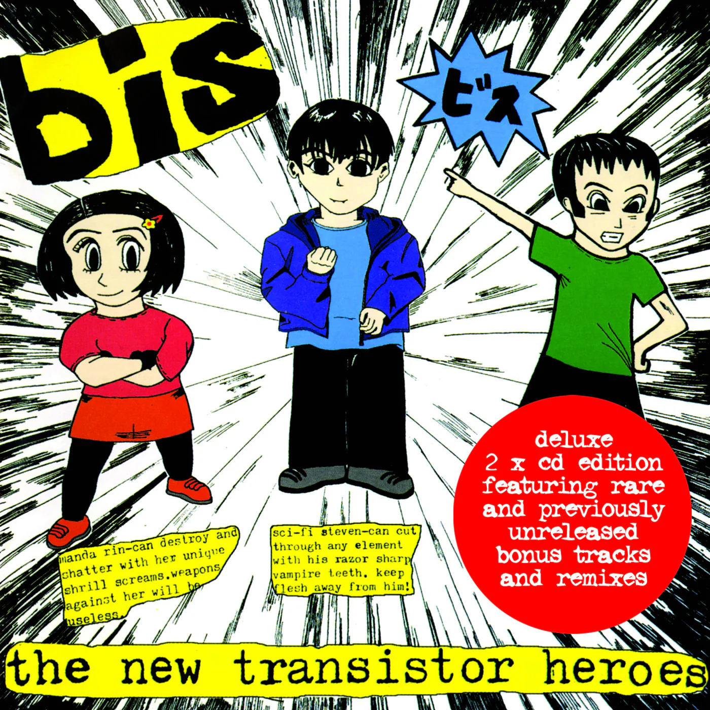 bis 'The New Transistor Heroes (Deluxe)' 2CD