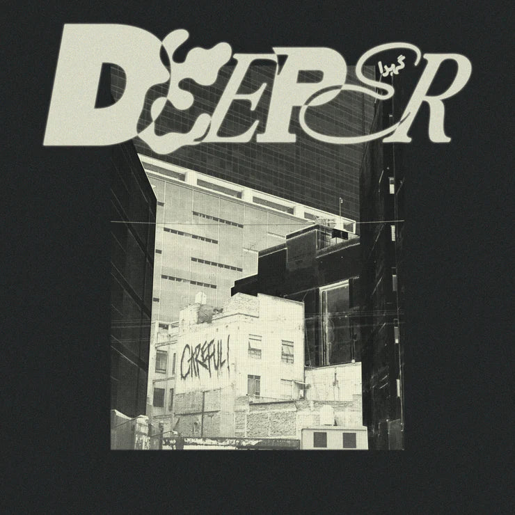 Deeper 'Careful!'