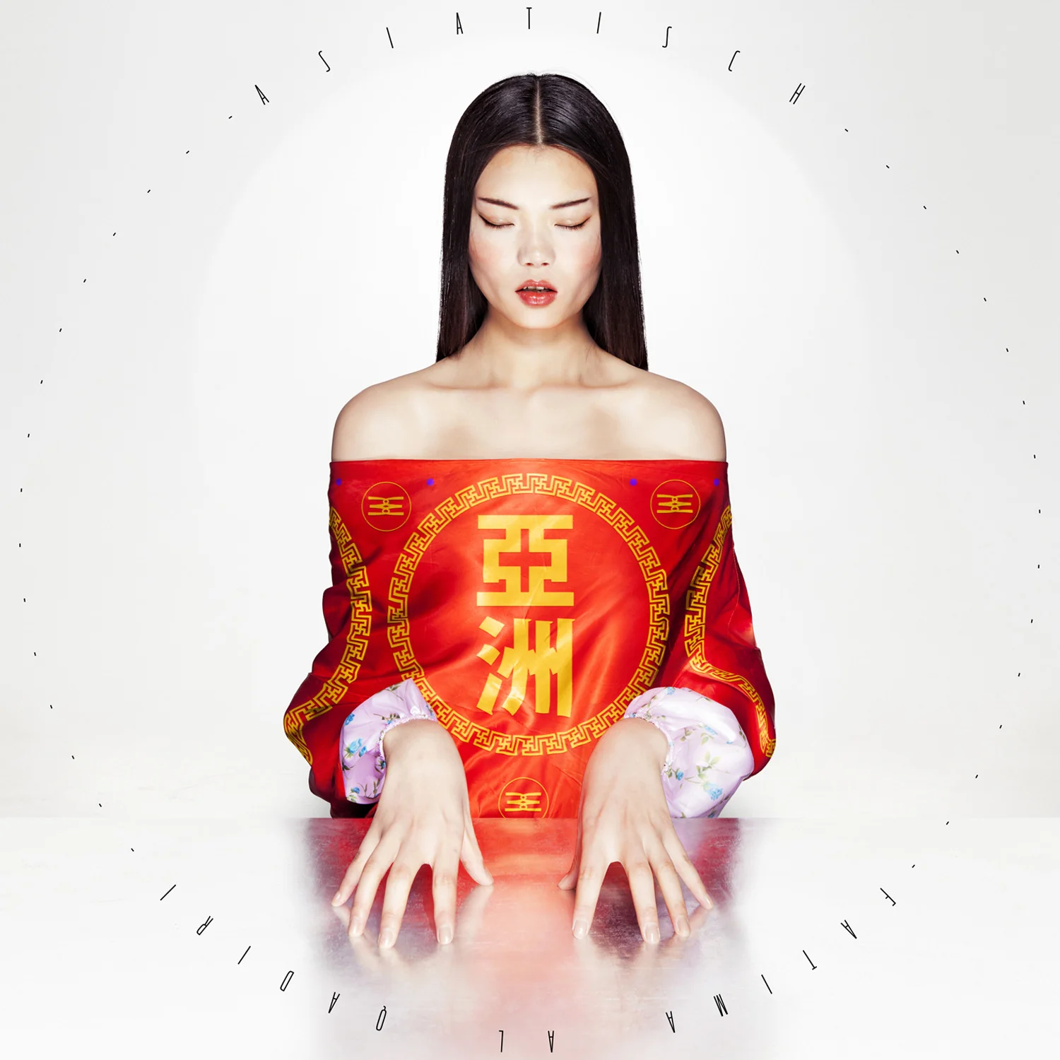 Fatima Al Qadiri 'Asiatisch'