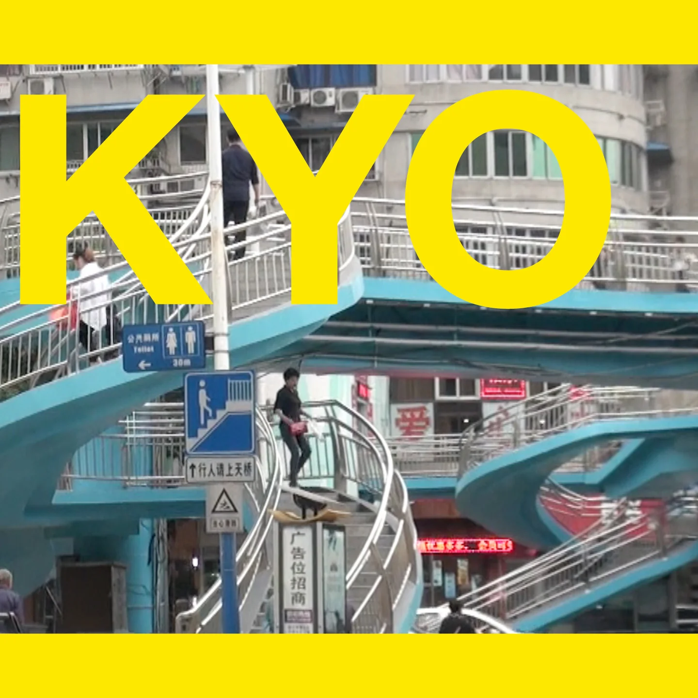 KYO 'I Musik'